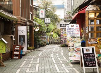 Phố cổ Insadong – điểm tham quan thú vị trong tour du lịch Hàn Quốc Phố cổ Insadong - điểm tham quan thú vị trong tour du lịch Hàn Quốc